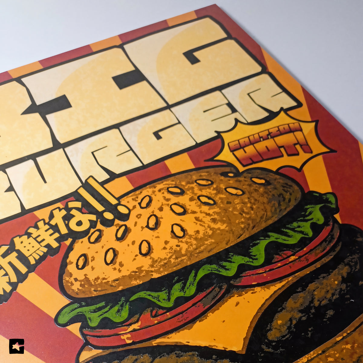 Custom UV Print (Made to Order)